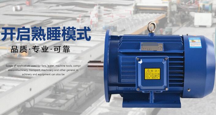 變電機(jī)電流變化,變電機(jī)運(yùn)行時(shí)電流的變化規(guī)律