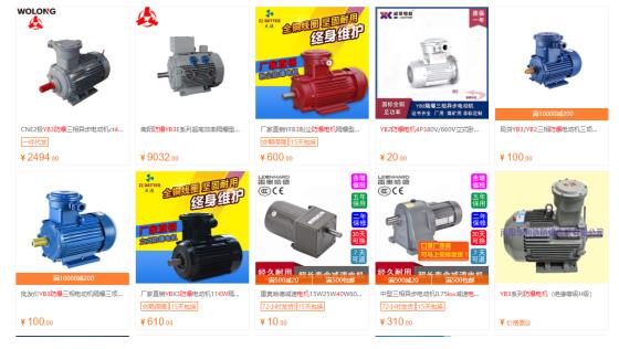 伺服電機(jī)速度控制需要用脈沖口怎么做