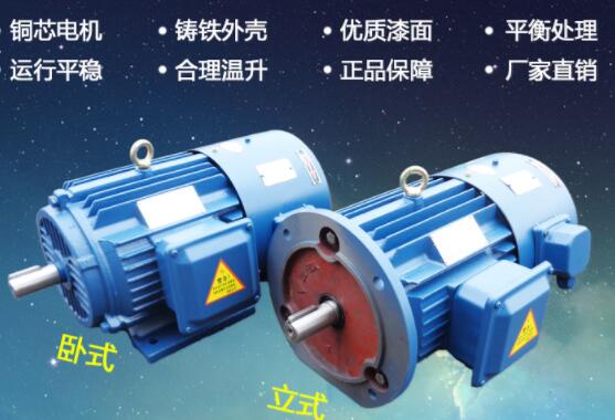 額定出力是電機(jī)容量嗎,介紹電機(jī)的額定出力和容量的關(guān)系