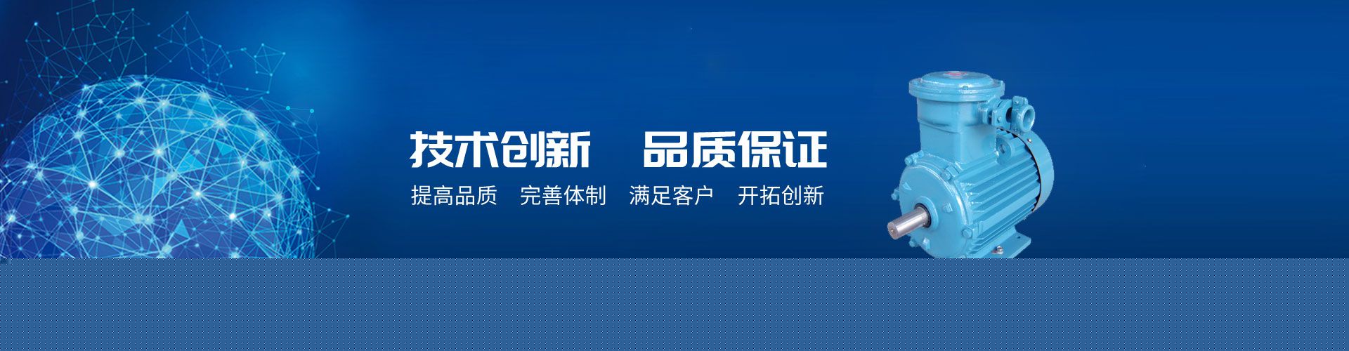 什么是伺服電機(jī)的剛性,解伺服電機(jī)的剛性特性