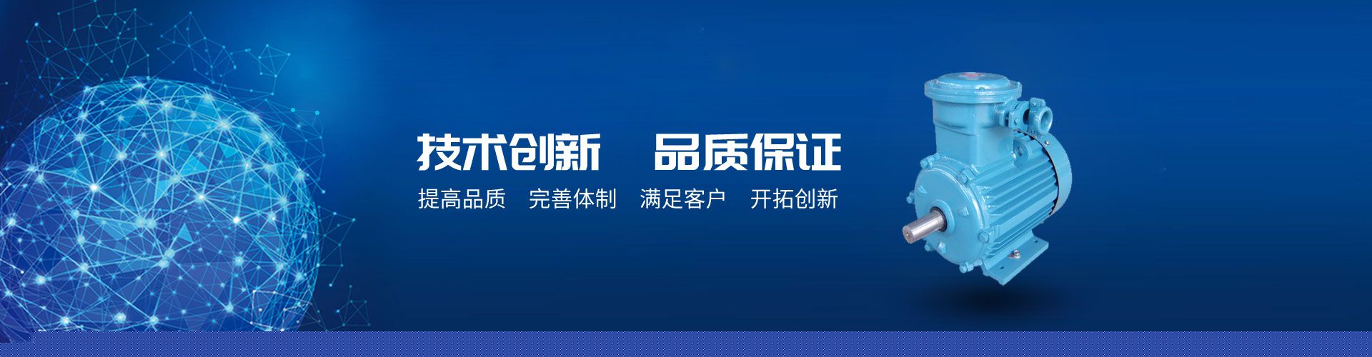 s120電機(jī)減速時(shí)間,詳解s120電機(jī)的減速過(guò)程