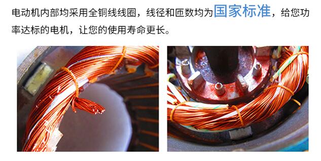 3的電機(jī)怎么拆開,詳細(xì)教程